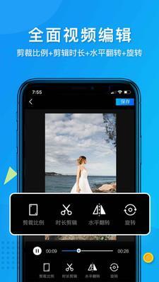 二零四八去水印-图2