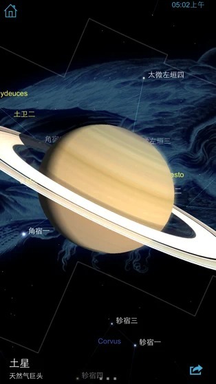 星图-图4