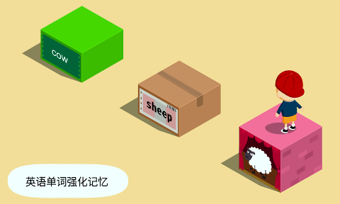 阳阳跳一跳免广告