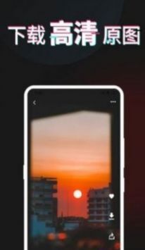 异次元壁纸-图3