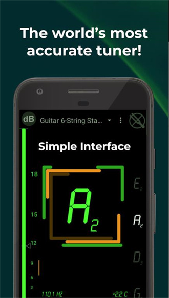 datuner调音器-图3