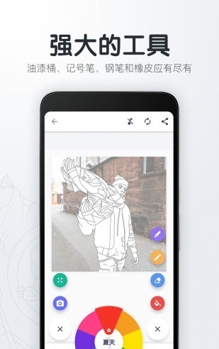 填色解压绘图本-图1