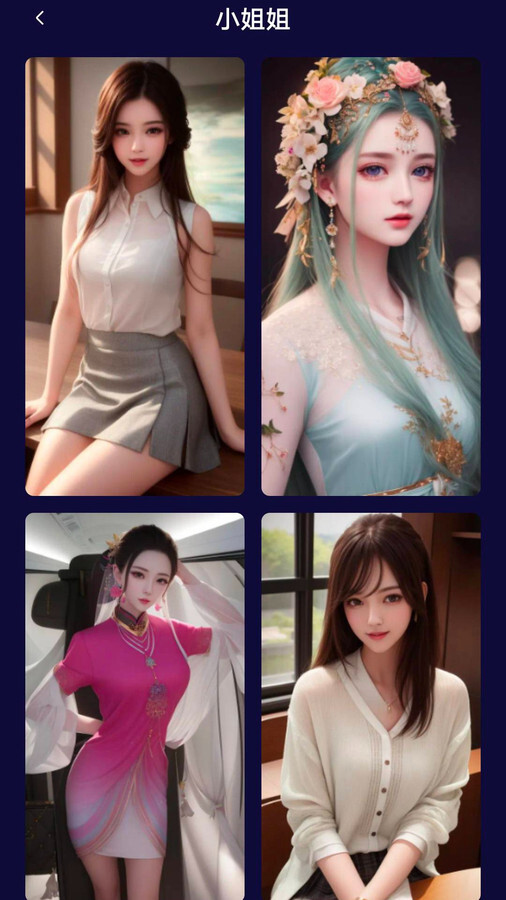 萌卡二次元壁纸-图2