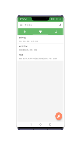 猫咪记单词-图3