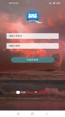 漫长旅行记录-图1