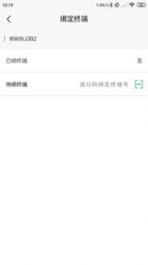 喜丰收农服-图1