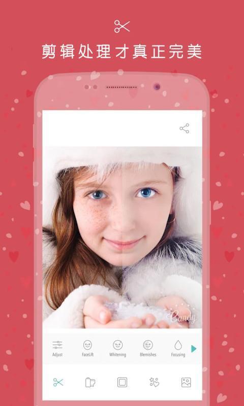 全民自拍相机-图2