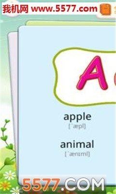 巴比学英语-图3