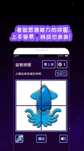 我的孩子画画世界-图4