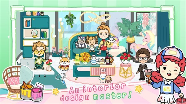 繁忙的生活世界