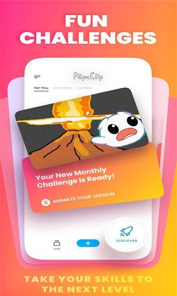 FlipaClip-图2