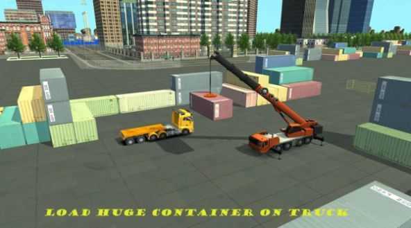 吊车模拟器