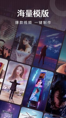 简影相册制作-图4