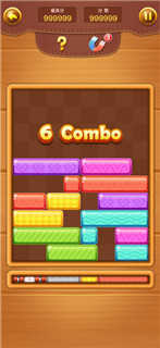 消消乐方块大师