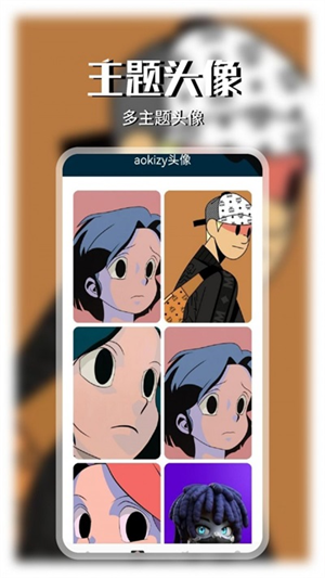 Wallcraft壁纸-图2