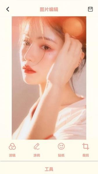 原质感相机-图2