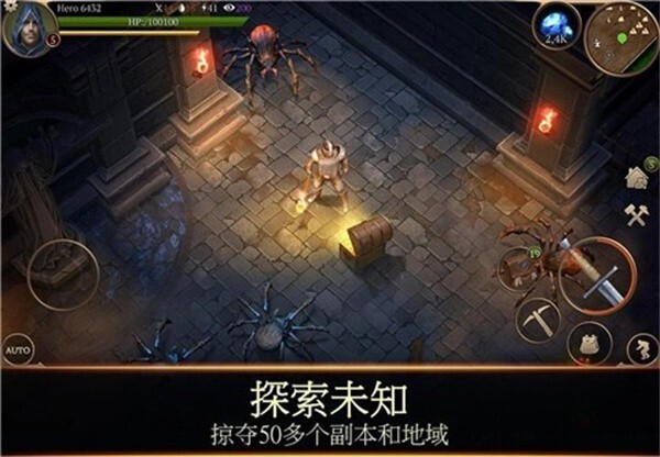 暴风雨生存传奇