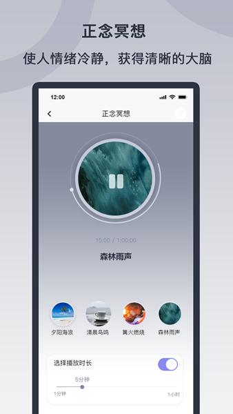 情绪实验室心理治疗-图2
