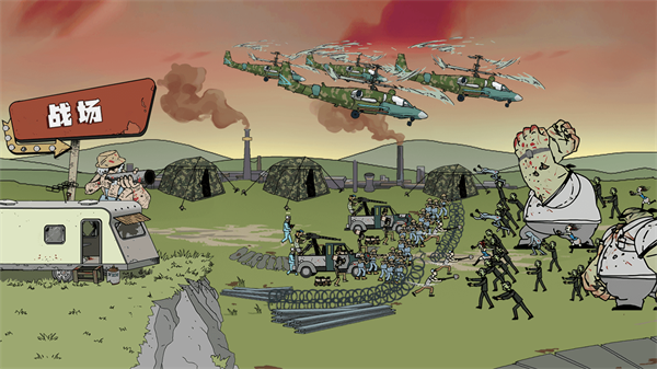 建筑队大战僵尸