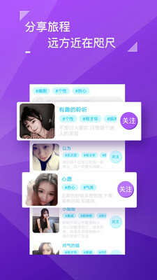 黄瓜生活社区-图2