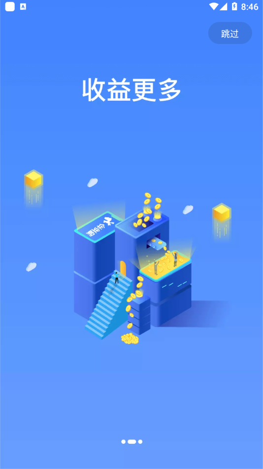 艺考公开课-图4