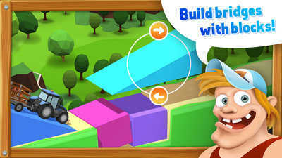积木桥梁建造
