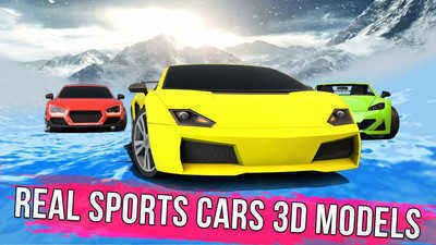 冷冻水滑道赛车