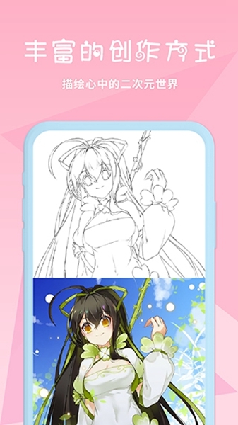 麦芽糖绘画-图4