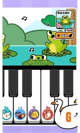 精灵钢琴-图3
