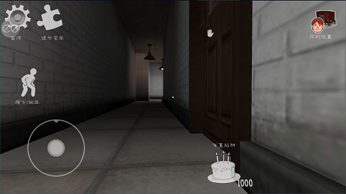 恐怖冰淇淋7莉丝