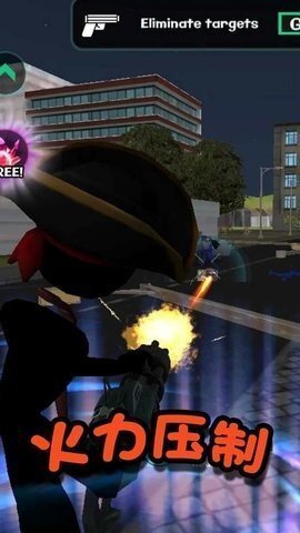 火柴人都市生存