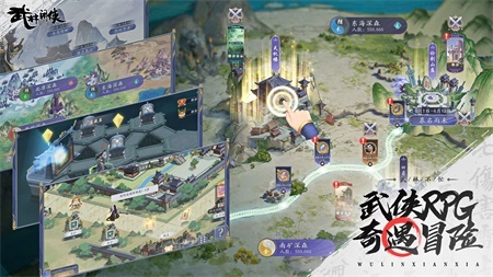 武林闲侠渠道服