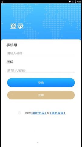 四维5G实景高清地图-图1