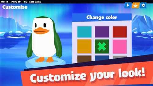 企鹅疯狂淘汰赛