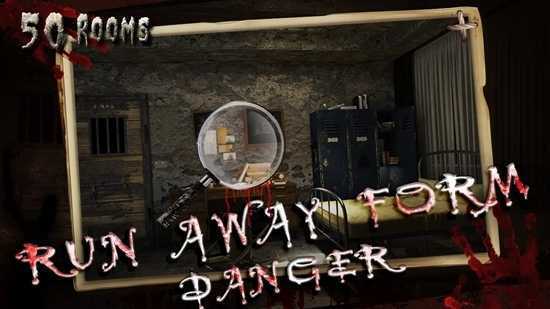 新50房间逃脱