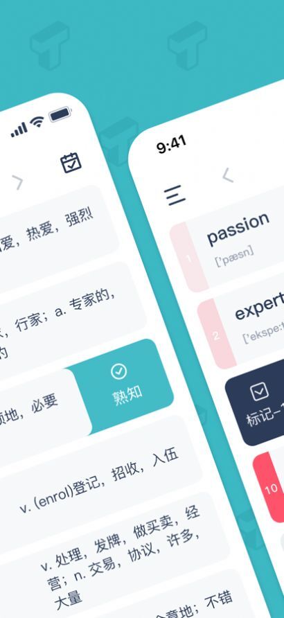 炭炭背单词-图1