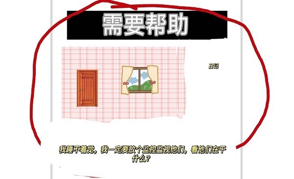 小猪佩奇的午夜后宫