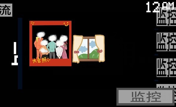 小猪佩奇的午夜后宫