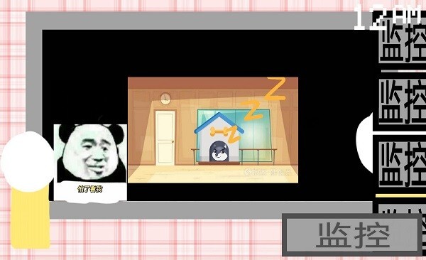 小猪佩奇的午夜后宫