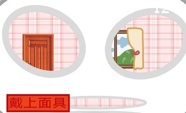 小猪佩奇的午夜后宫