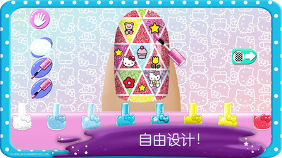 芭比公主美甲沙龙