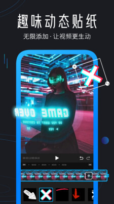 视频去水印-图1