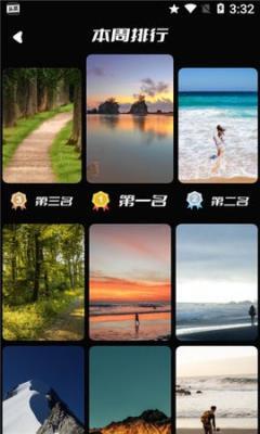 唔小姆壁纸-图2