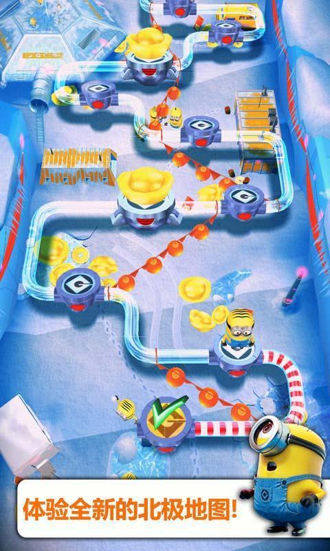 小黄人快跑minionrush