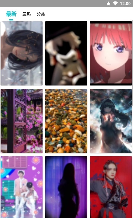 动态壁纸大全-图1