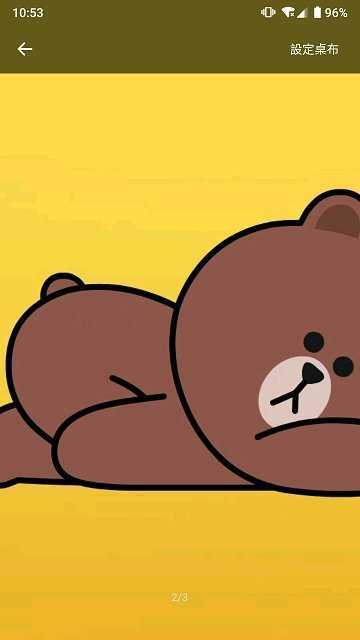 Line动态壁纸-图3