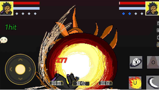 火影决斗场白面具