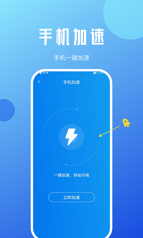蜜蜂优化大师-图2