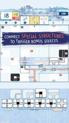 铁路墨水挑战赛