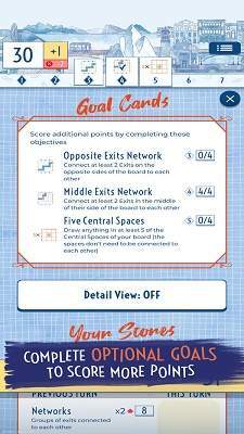 铁路墨水挑战赛
